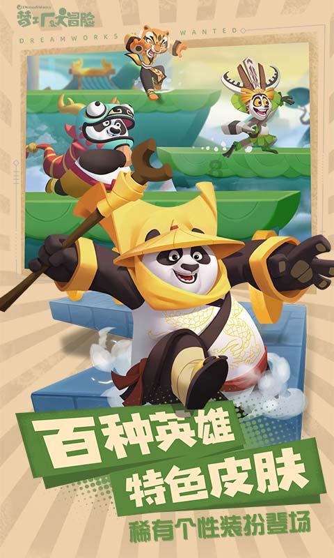 求一部老剧。游戏画面