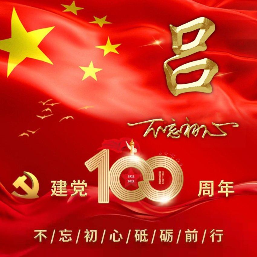 探索黑龙江大学法学专业录取分数线,发现问题的答案