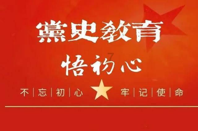 逃出安逸小乡村