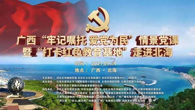 逗小猴开心系列212